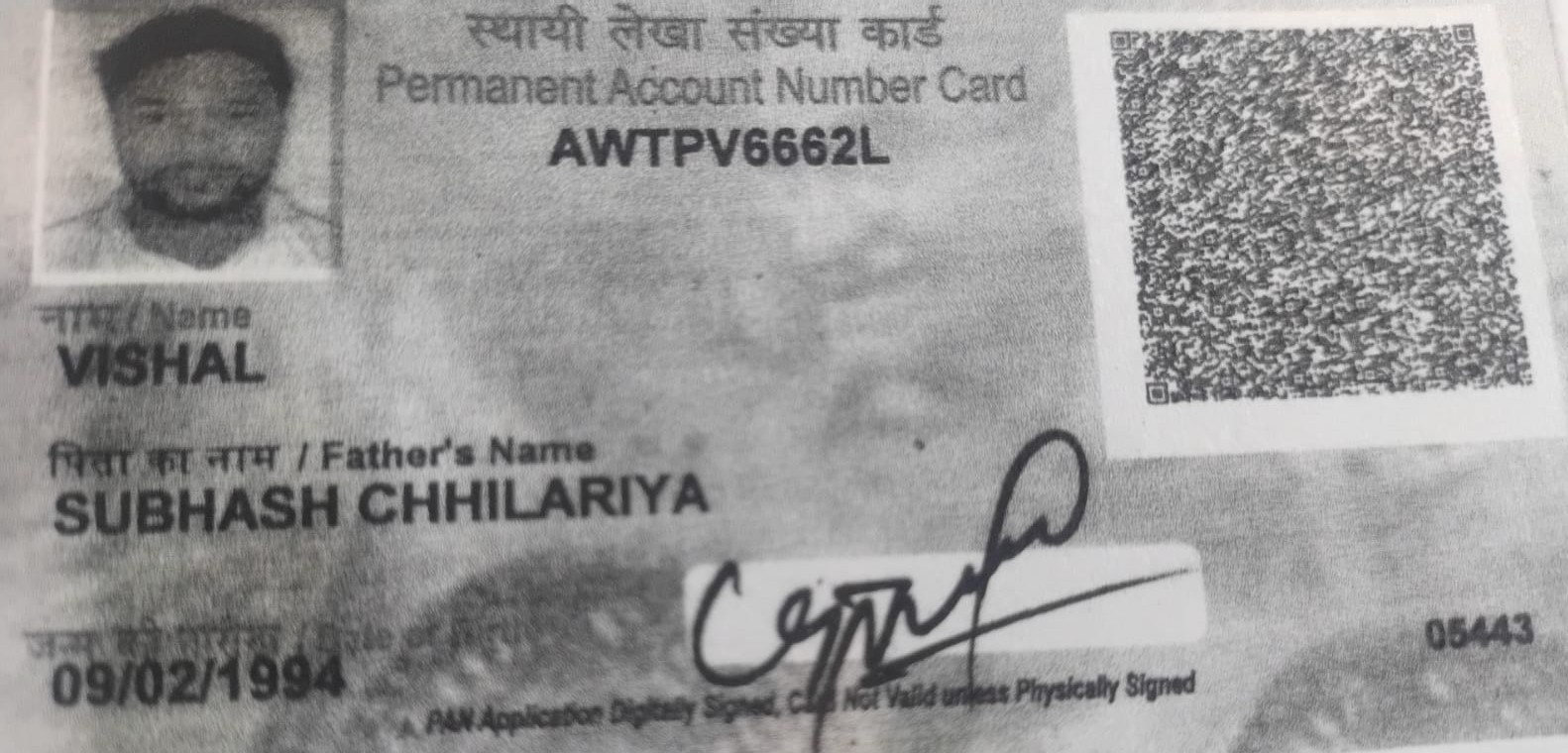 Verification Document - Vishal